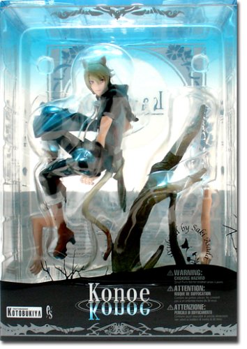 Cover image : Lamento: Beyond the Void 
