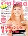 mina (�ߡ���) 2009ǯ 05��� [����]