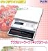 デジタルソーラークッキングスケール SD-001/引越し/新生活/プレゼント/父の日/ギフト