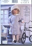 Vogue 7513 - Jane - 18-Inch Doll with Full Collar Transfer - Circa 1930s (Vogue Doll Collection, Also sold as Vogue 779)