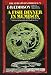 A Fish Dinner in Memison (Mass Market Paperback)