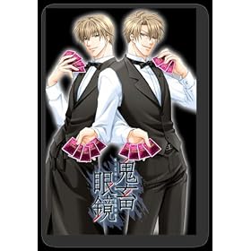 �A���X�~�N���X �u�[�X�^�[�p�b�N side Joker �S�{�ዾ BOX