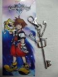 Kingdom Hearts: Silver Keyblade keychain