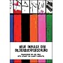 Neue Impulse der Bilderbuchforschung: Wissenschaftliche Tagung der Forschungsstelle Kinder- und Jugendliteratur der Carl von Ossietzky Universit�t Oldenburg 13.-15. September 2006