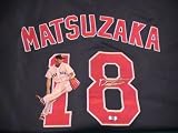 DAISUKE MATSUZAKA SIGNED AUTOGRAPHED JERSEY BOSTON RED SOX COA + PROOF PHOTO