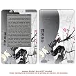 Protective Decal Skin Sticker for Amazon Kindle 2 (No keyholes) case cover NoKey_KDL2-270