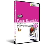 Corel Painter Essentials 3　DVD講座:後編