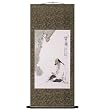 Handmade "Philosopher" Scroll Wall Art Painting