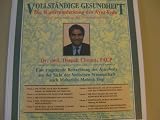 Zoom Produkt-Bild: Vollst&auml;ndige Gesundheit. Die Wiederentdeckung des Ayurveda. 6 Audiokassettenprogramm (Betrachtung des Ayurveda aus der Sicht der vedischen Wissenschaft nach Maharishi Mahesh Yogi)