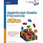 AppleScript Studio Programming for the Absolute Beginner