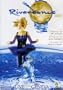 Riverdance: The Show 2002 (Live From Geneva) [DVD]