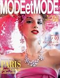 MODE et MODE (モード エ モード) 2009年 10月号 [雑誌]の画像