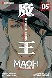 Maoh: Juvenile Remix, Vol. 5