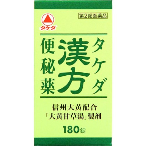 跟团旅游剁手也疯狂:20分钟慌不择路的札幌“狸小路”扫货大奔袭