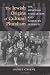 The Jewish Origins of Cultural Pluralism: The Menorah Association and American Diversity (The Modern Jewish Experience)