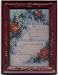Miniature Framed Victorian Roses Marriage Certificate