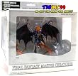 Final Fantasy Master Creatures: Bahamut Figure