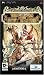 Warriors of the Lost Empire PSP