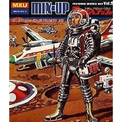 Mix Up Vol5