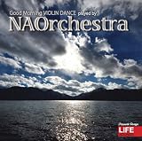 Good Morning VIOLIN DANCE played by NAOrchestra