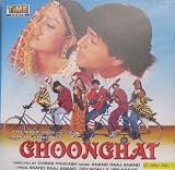 Ghoonghat & Other Hits Ghoonghat & Other Hits