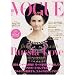 Vogue Nippon