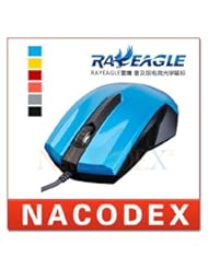 PC Accessory: A-JAZZ Color Ray Eagle 1000DPI Wired USB Optical Professional Gaming Mouse(Red)