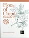 Flora of China, Illustrations Volume 14, Apiaceae through Ericaceae