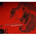 Mulennium:Live at Roxy 1999 [Edizione: Germania]