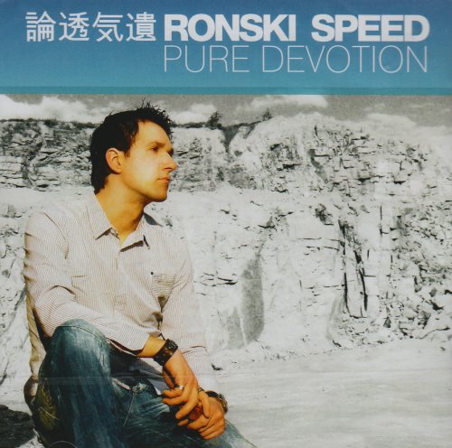 Ronski Speed - The Space We Are (original mix) Lyrics - Zortam Music