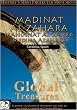 Global Treasures  MADINAT AL-ZAHARA Mahdinat Al-Zahra Medina Azahara  Cordoba Andalucia, Spain