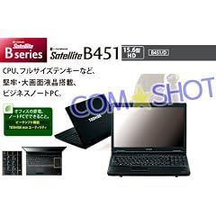 東芝ノートパソコン 【PB451DNBNR5A51】 dynabook Satellite（ダイナブックサテライト） B451/ D：Cel_B800/ 2G/ 250G/ SMulti/ 7Pro 32or64/ Office無