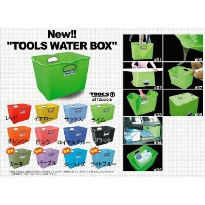 Cover image : サーフィン用の四角いバケツ。TOOLS 《WATER BOX》 【color】レッド