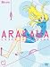 荒川アンダー ザ ブリッジ VOL.1【数量限定生産版】 [DVD]