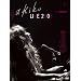 AKIKO-LIVE 2008- [DVD]