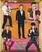 Elvis Presley Five Magnet Set