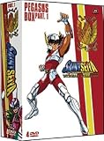 Coffret collector saint seiya, vol. 1