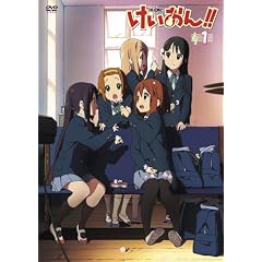 けいおん!!(第2期) 1 [DVD]