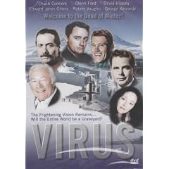 Virus