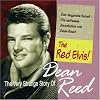 The Very Strange Story of Dean Reed - The Red Elvis!
