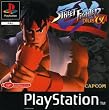 Street fighter ex plus alpha value - Playstation - PAL