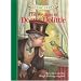 Classic Starts: The Voyages of Doctor Dolittle (Classic Starts Series)