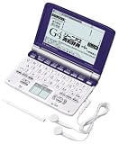 カシオ計算機 電子辞書 Ex-word XD-SW4850NB