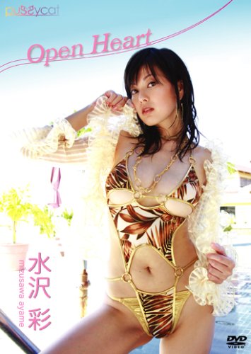 Open Heart