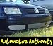 Volkswagen Jetta Mesh Grille Insert 00-04 Image
