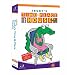 Software : Trudy's Time & Place House Version 2: Teacher 2 Pack