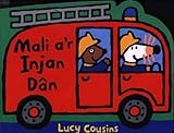 Mali a'r injan dân