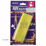 HATAS(ハタス)BBバンドトレーニングラバー スーパーソフトタイプ 20R2600SSの画像