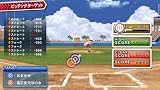 MLB �ܥ֥�إå�!