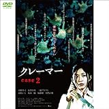 小野真弓,長澤奈央,三浦アキフミ